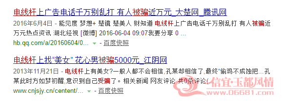 ΢��ͼƬ_20180405134142.png