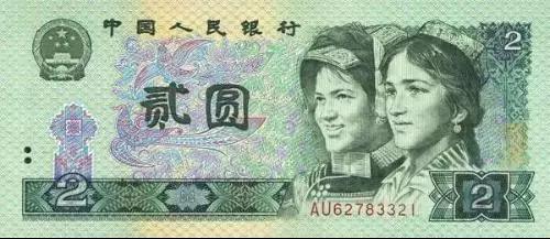 125.jpg