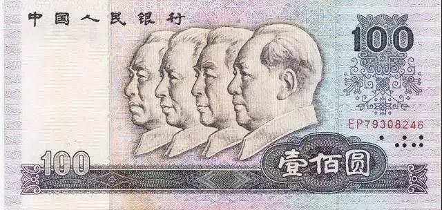 129.jpg