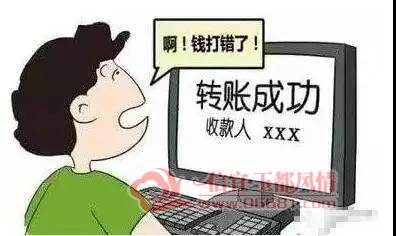 ����н�Ǯ����������� ���˷�Ժ�о�������������
