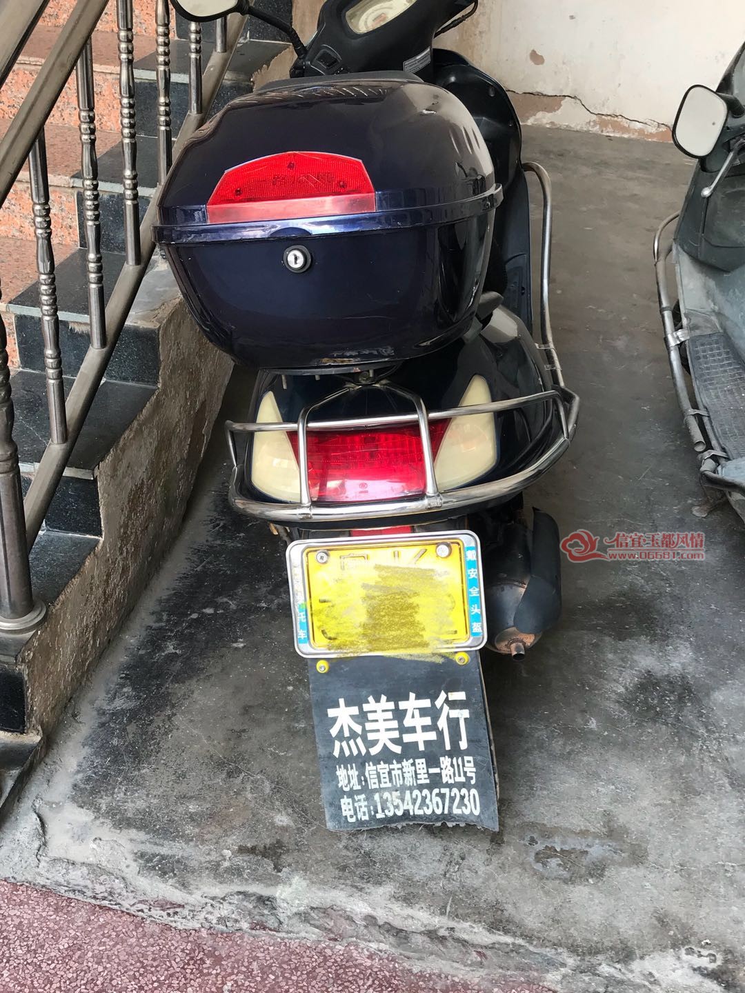 ΢��ͼƬ_20180410085516.jpg