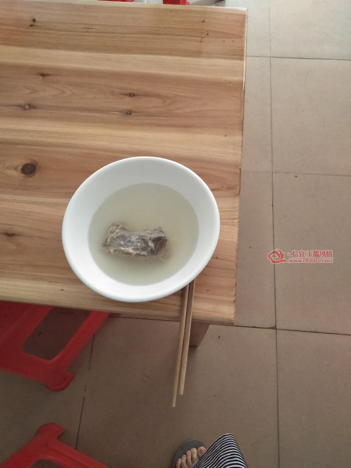 IMG20180411093150.jpg