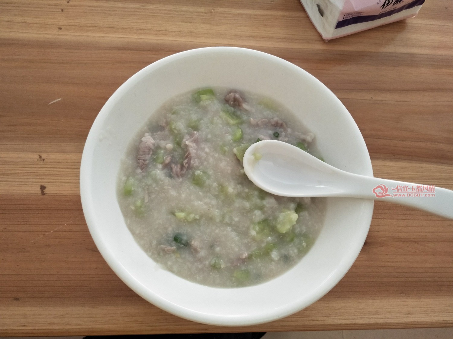 IMG20180415111248.jpg