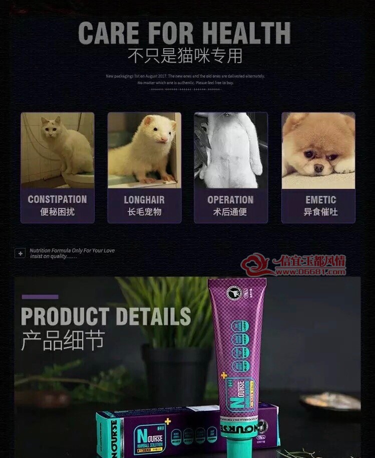 7E2D23E7-957E-47E7-9DBF-C69FE420B95E.jpeg