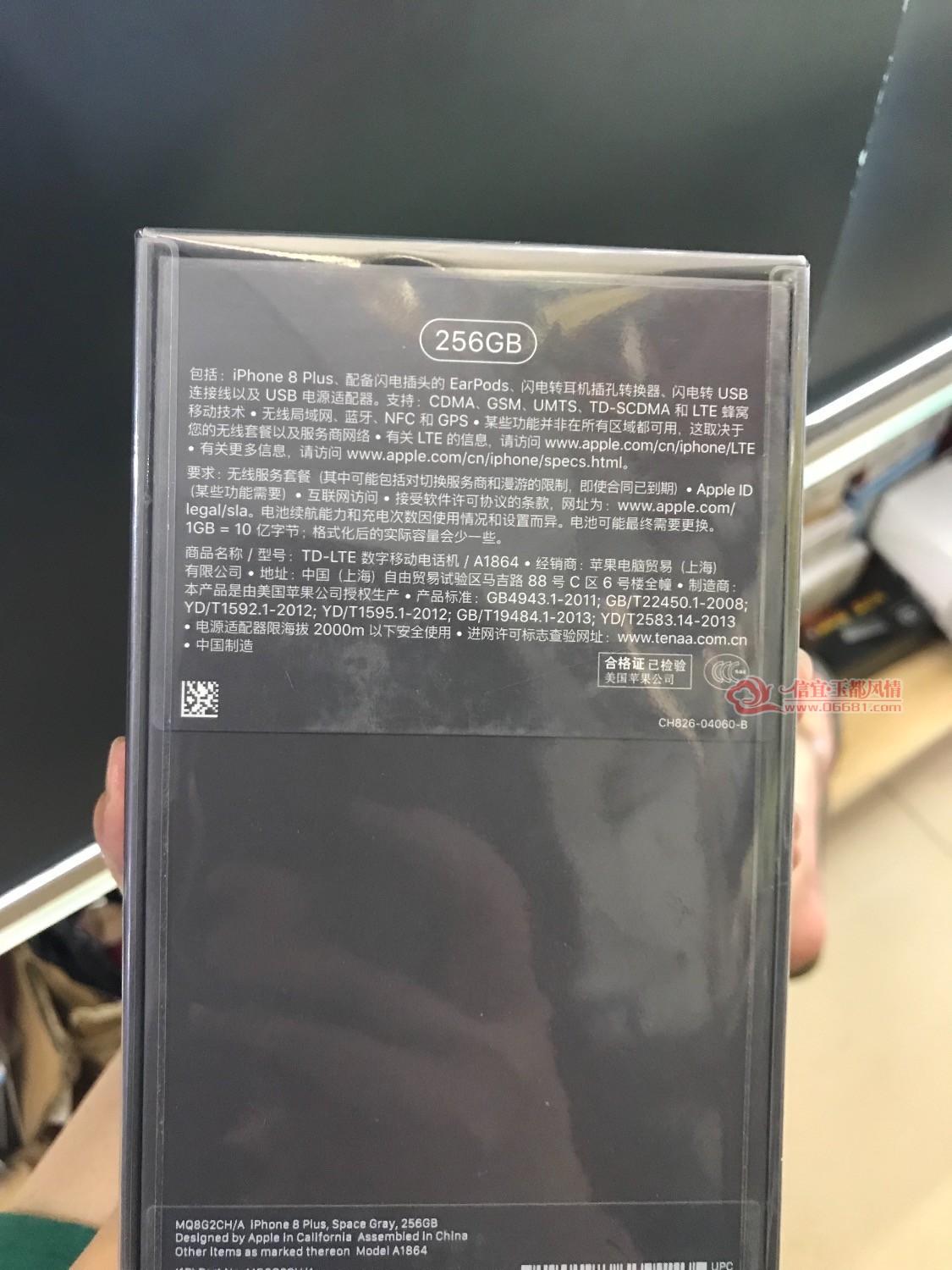 4723A06E-8D4C-4652-B2DE-460D26D898EC.jpeg