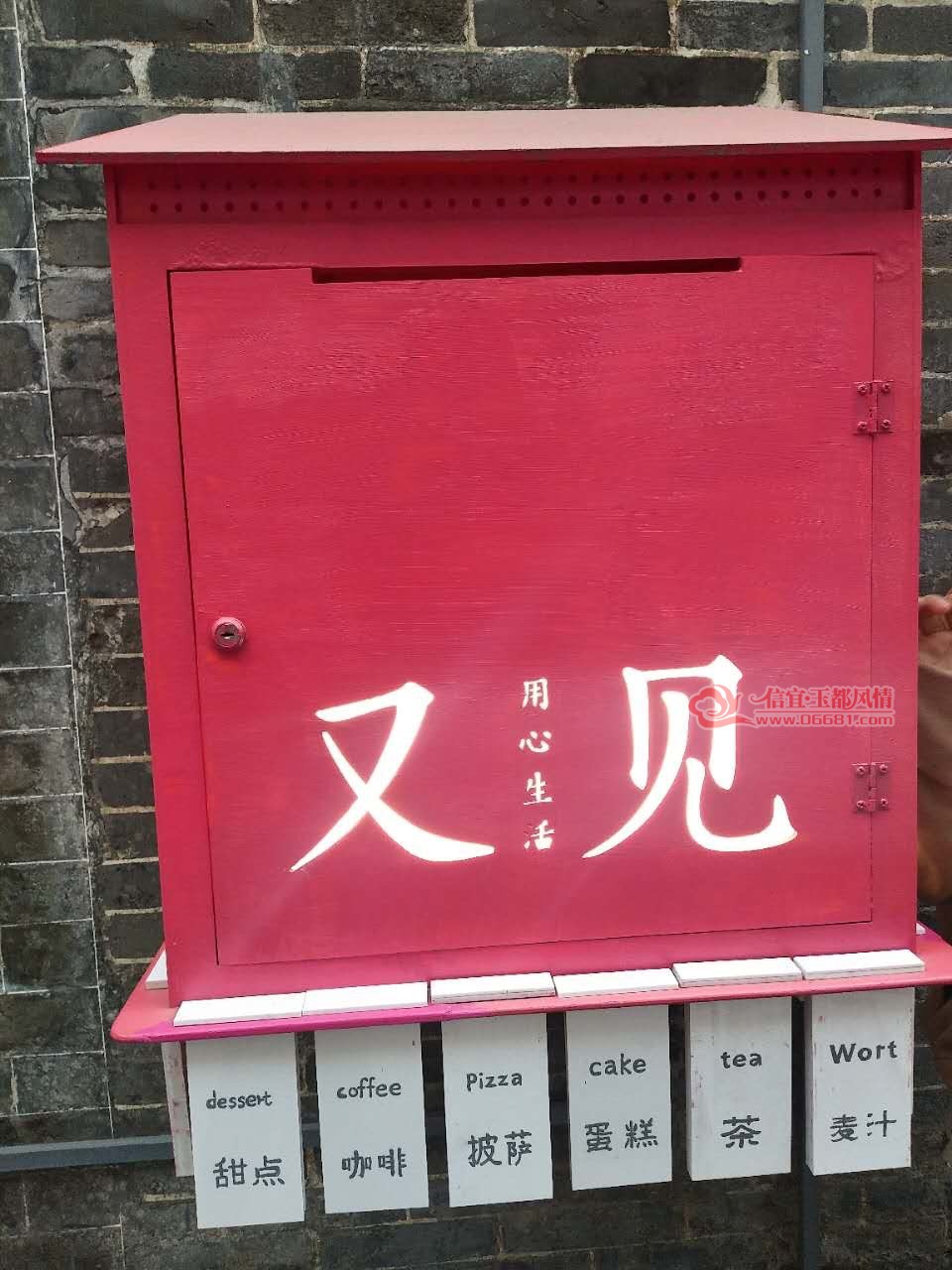 20EB5F96-CEA6-4A73-90C8-47E236740EE9.jpeg