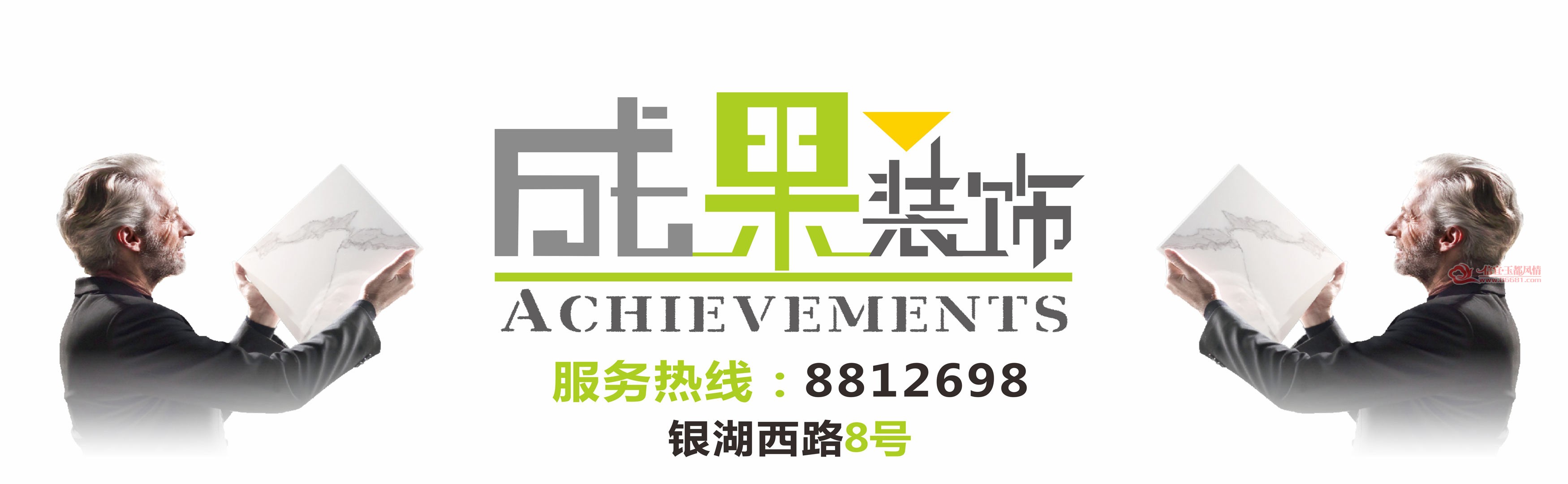�������1.jpg