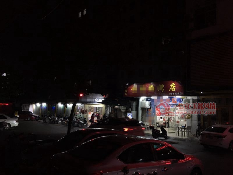 �����񶼷���_20180423_222150.jpg