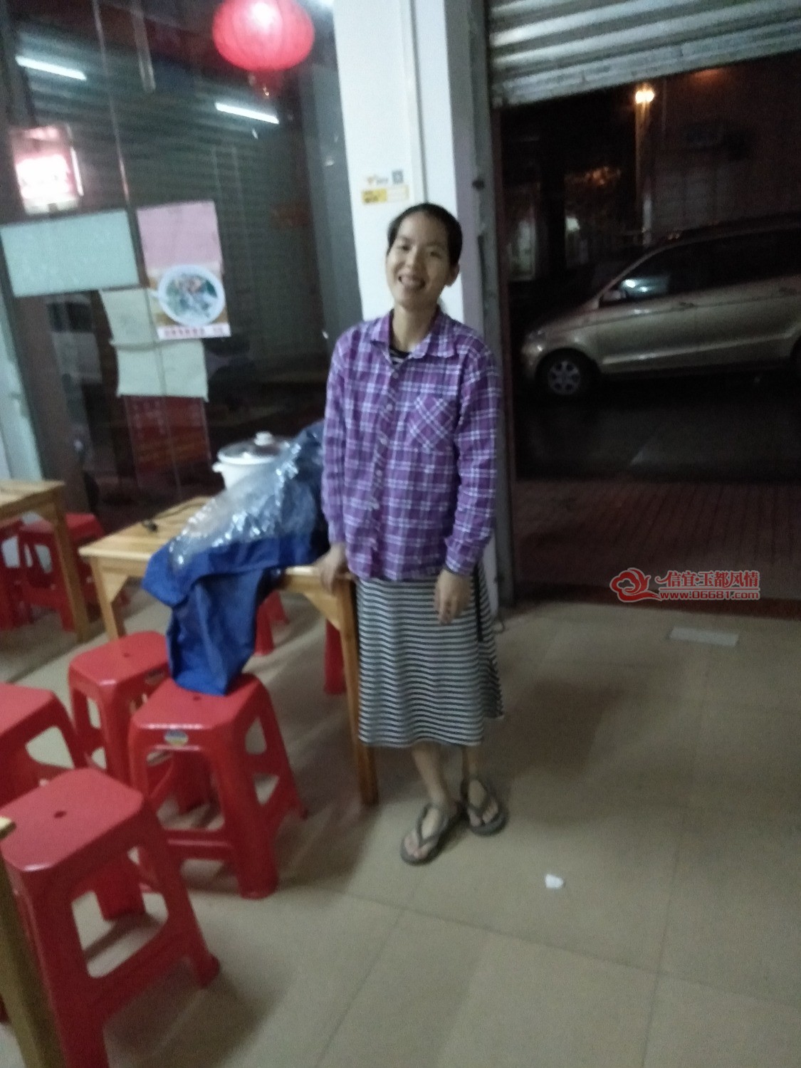 IMG20180424192311.jpg