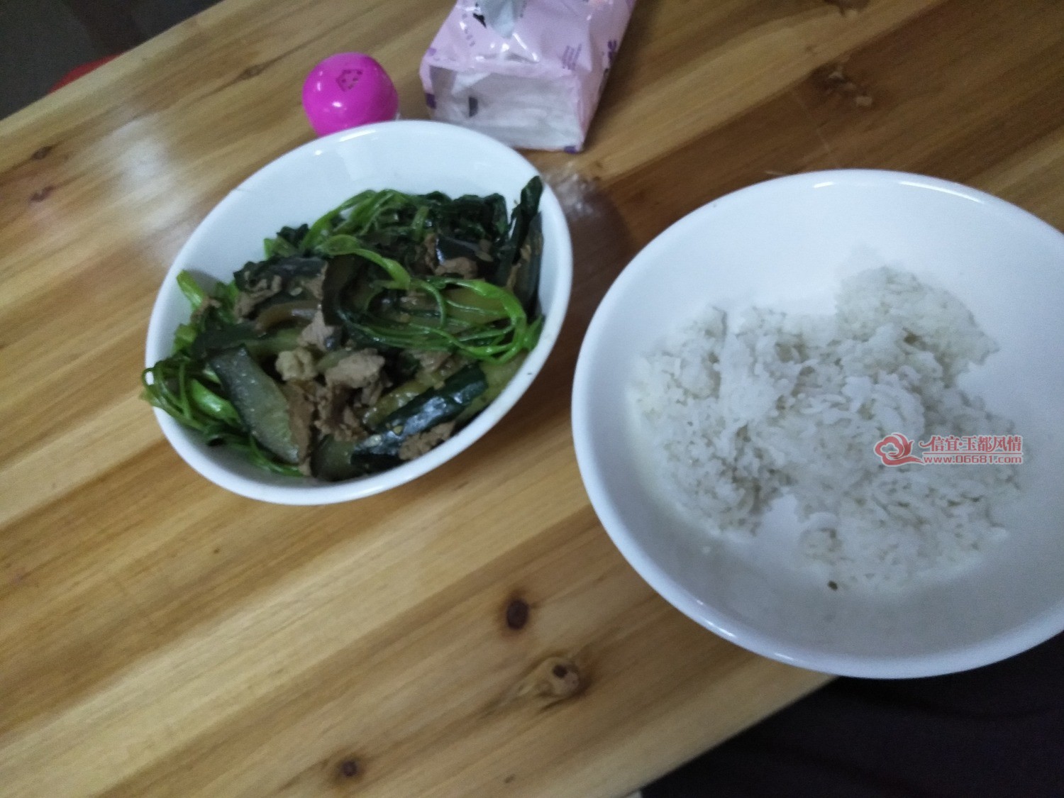 IMG20180426212849.jpg