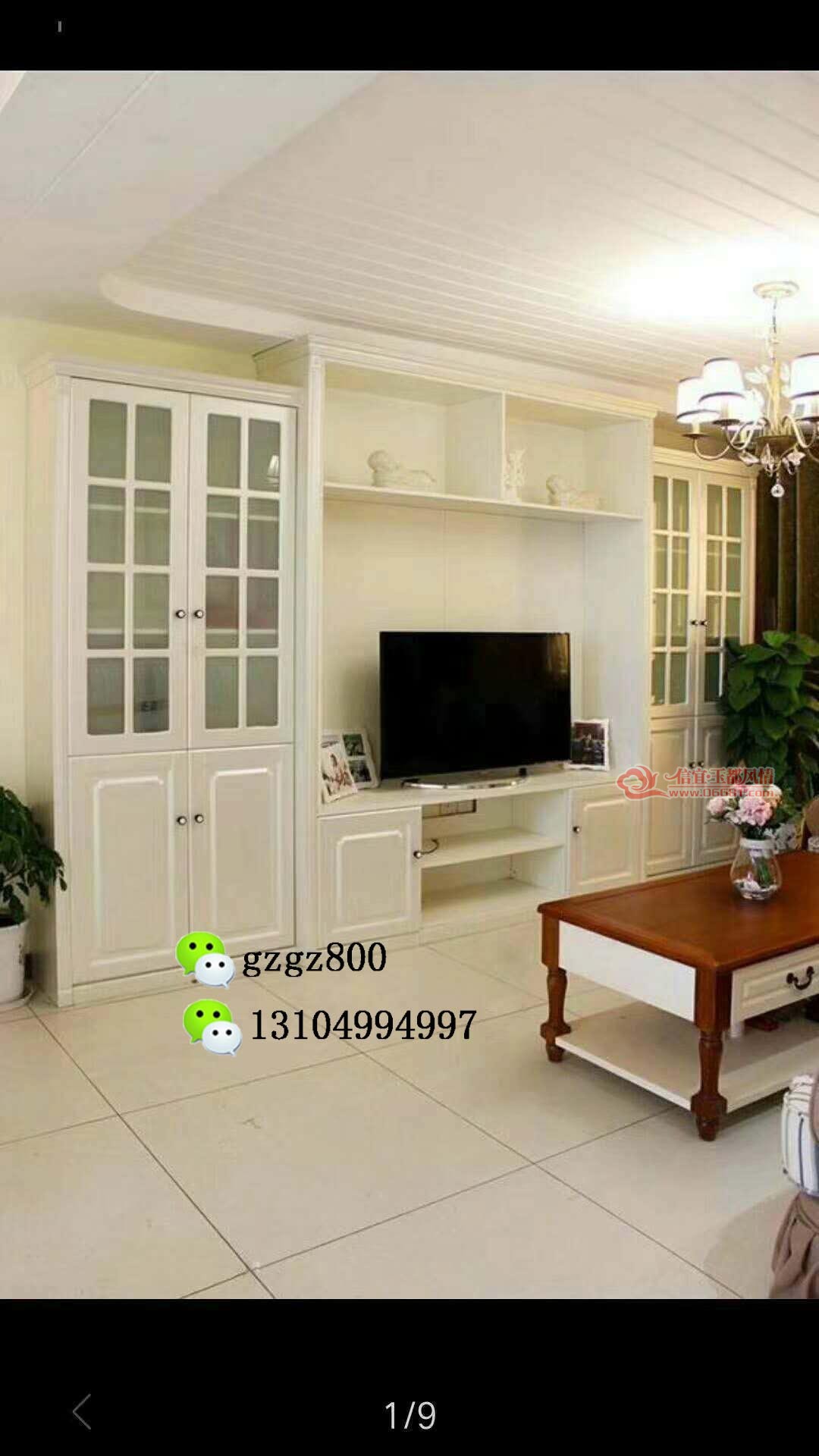 ΢��ͼƬ_20180401173805.jpg