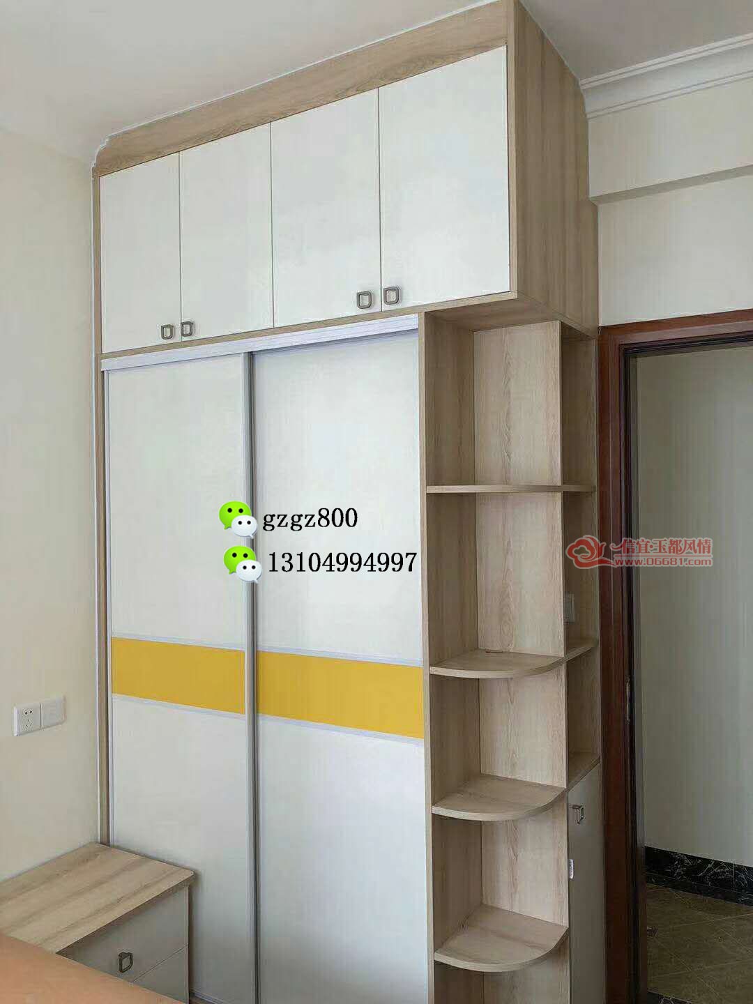 ΢��ͼƬ_20180401173807.jpg
