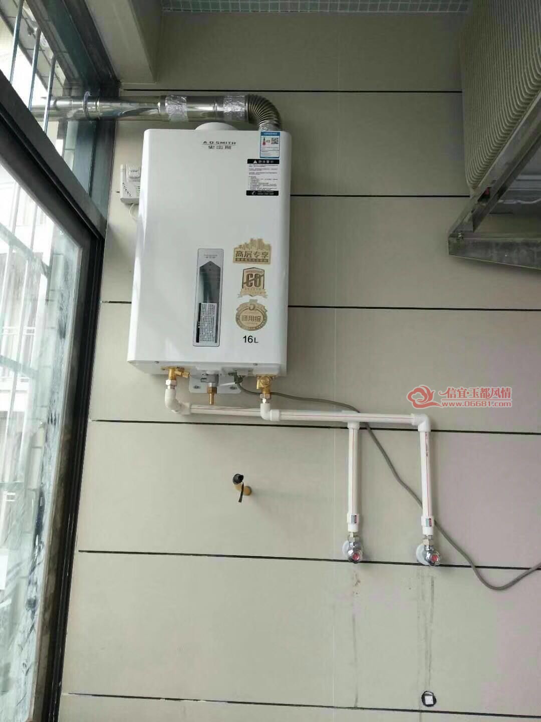 ΢��ͼƬ_20180501161544.jpg