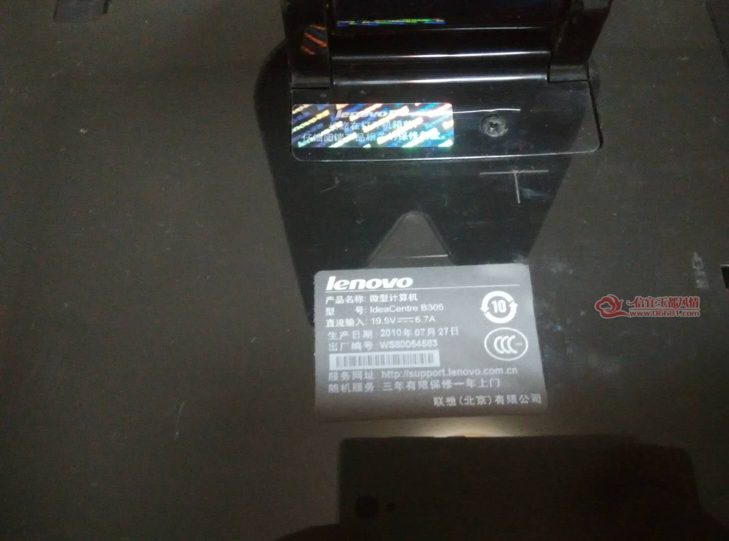 ΢��ͼƬ_20180503172411.jpg