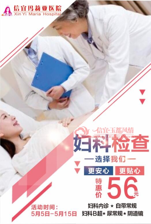 5��5-5��15�.jpg