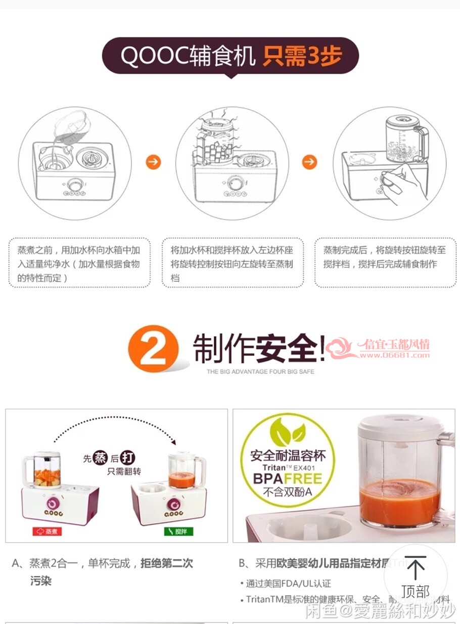 28FBB1A8-D479-440C-A2A5-640C56D85750.jpeg