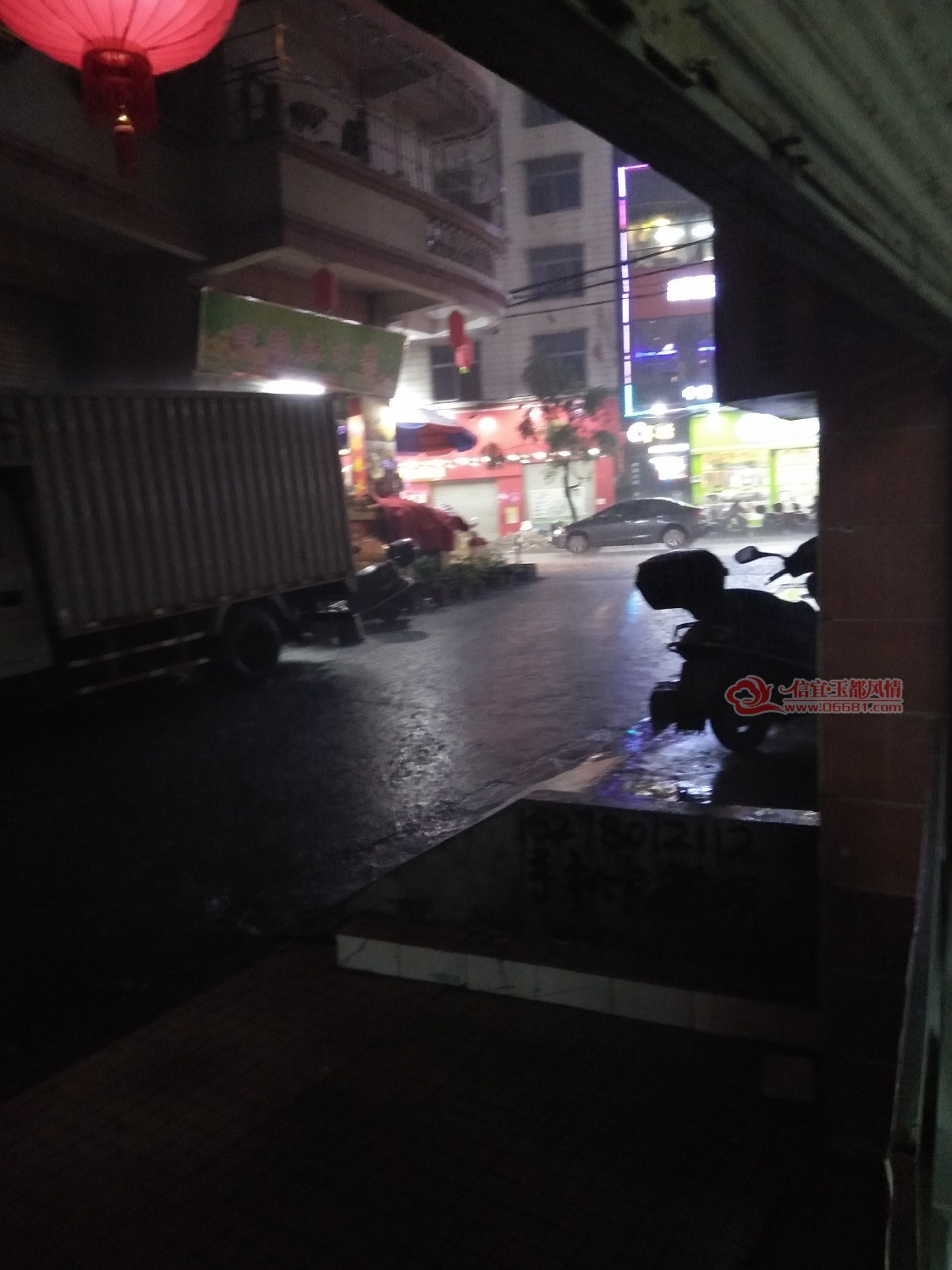 IMG20180508204014.jpg