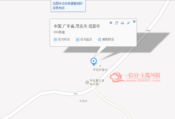 ΢��ͼƬ_20180514114308.png