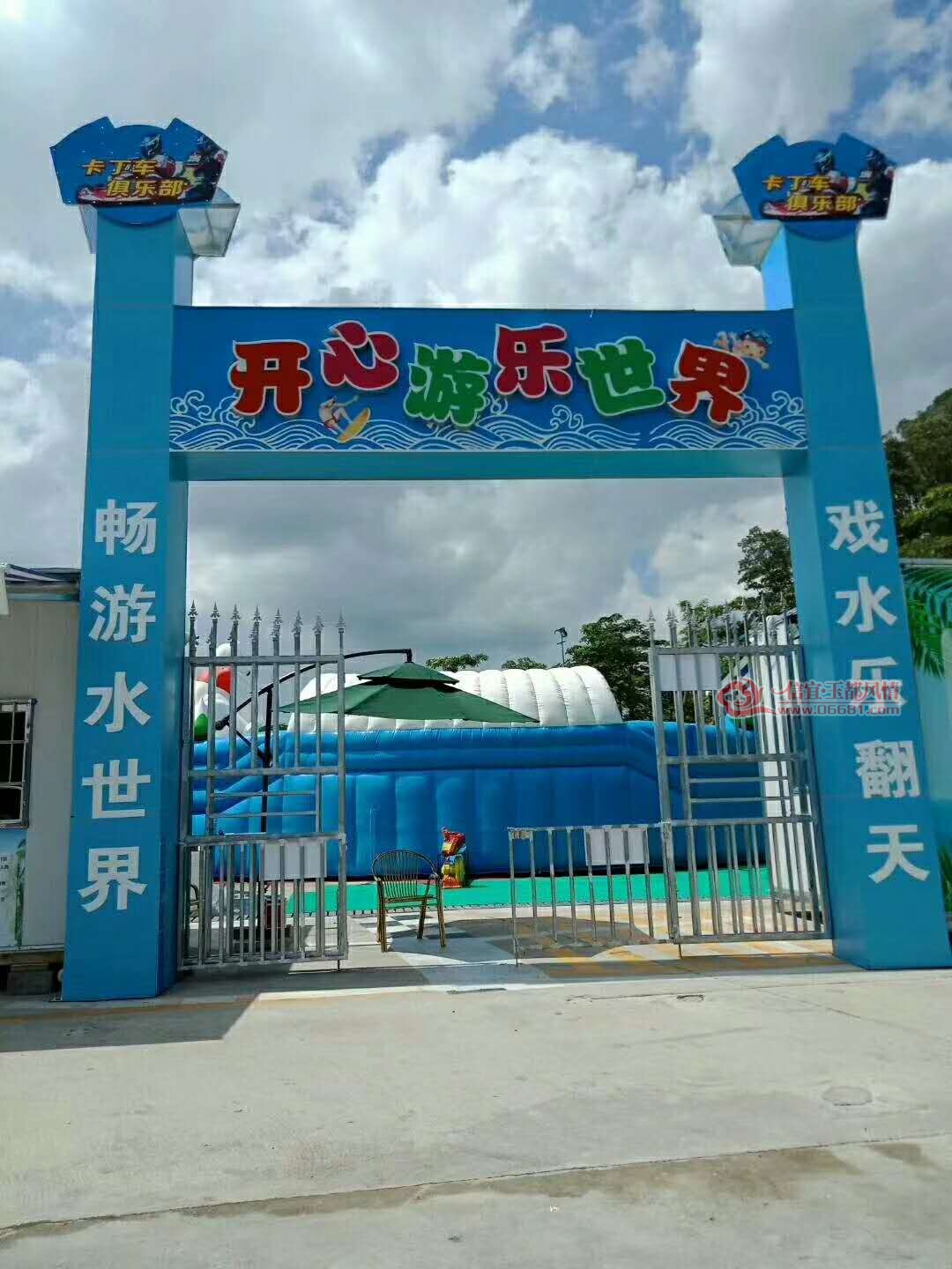 ΢��ͼƬ_20180518112429.jpg