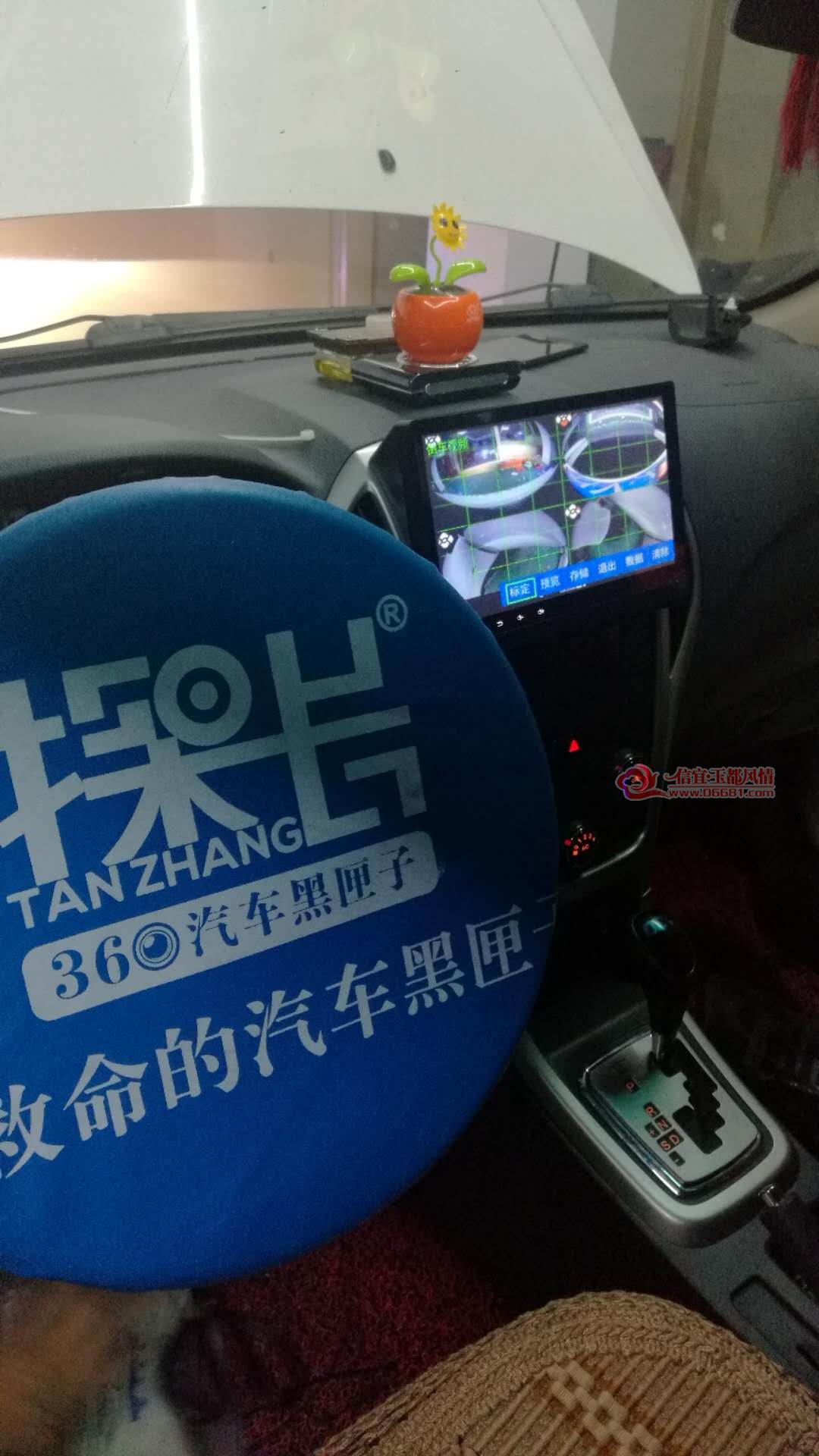 20180522105923.jpg