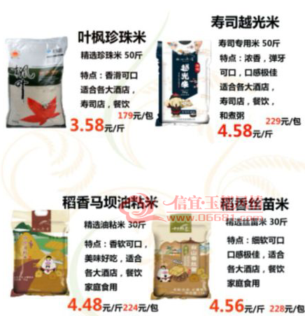 QQͼƬ20180528085120.png