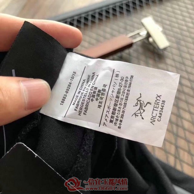 ΢��ͼƬ_20180531100247.jpg