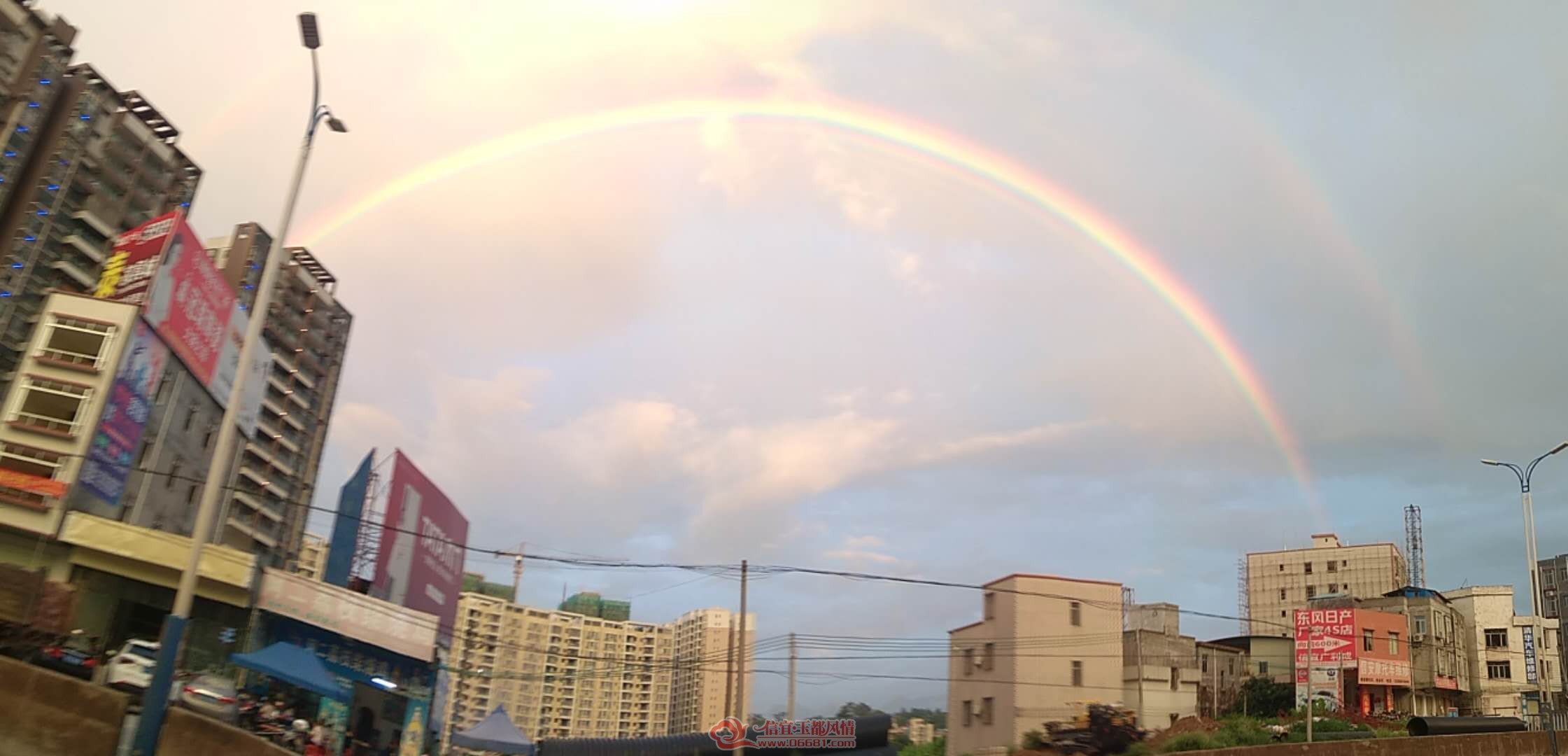 �����񶼷���_20180605_203056.jpg
