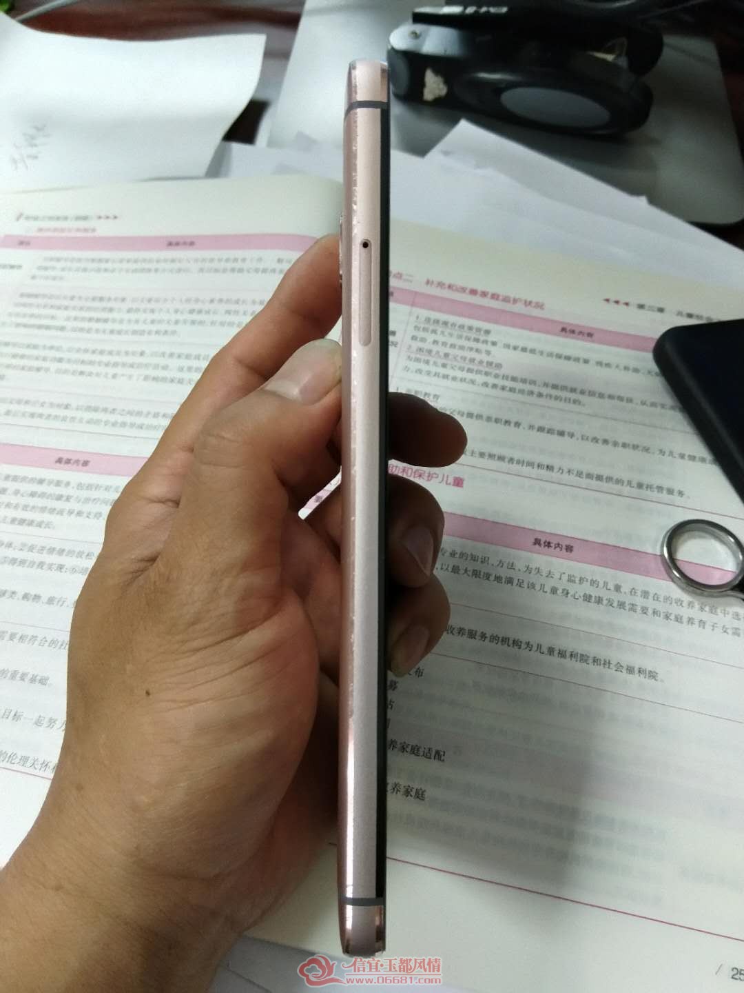 ΢��ͼƬ_201806071715332.jpg