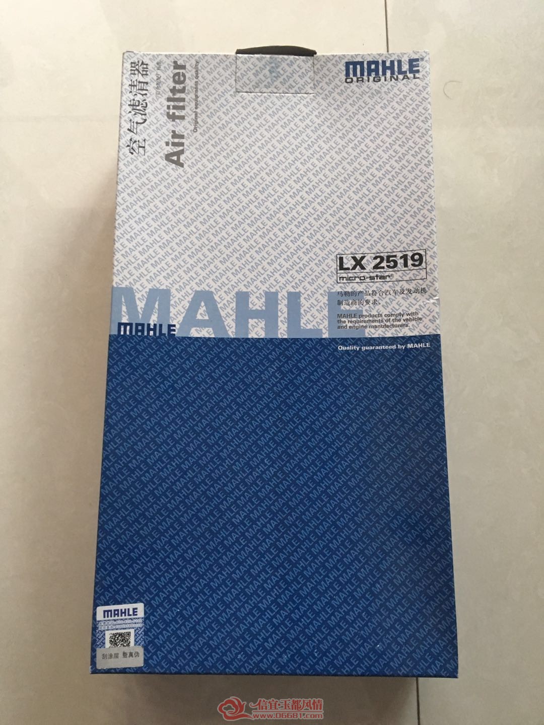 ΢��ͼƬ_20171015154325.jpg