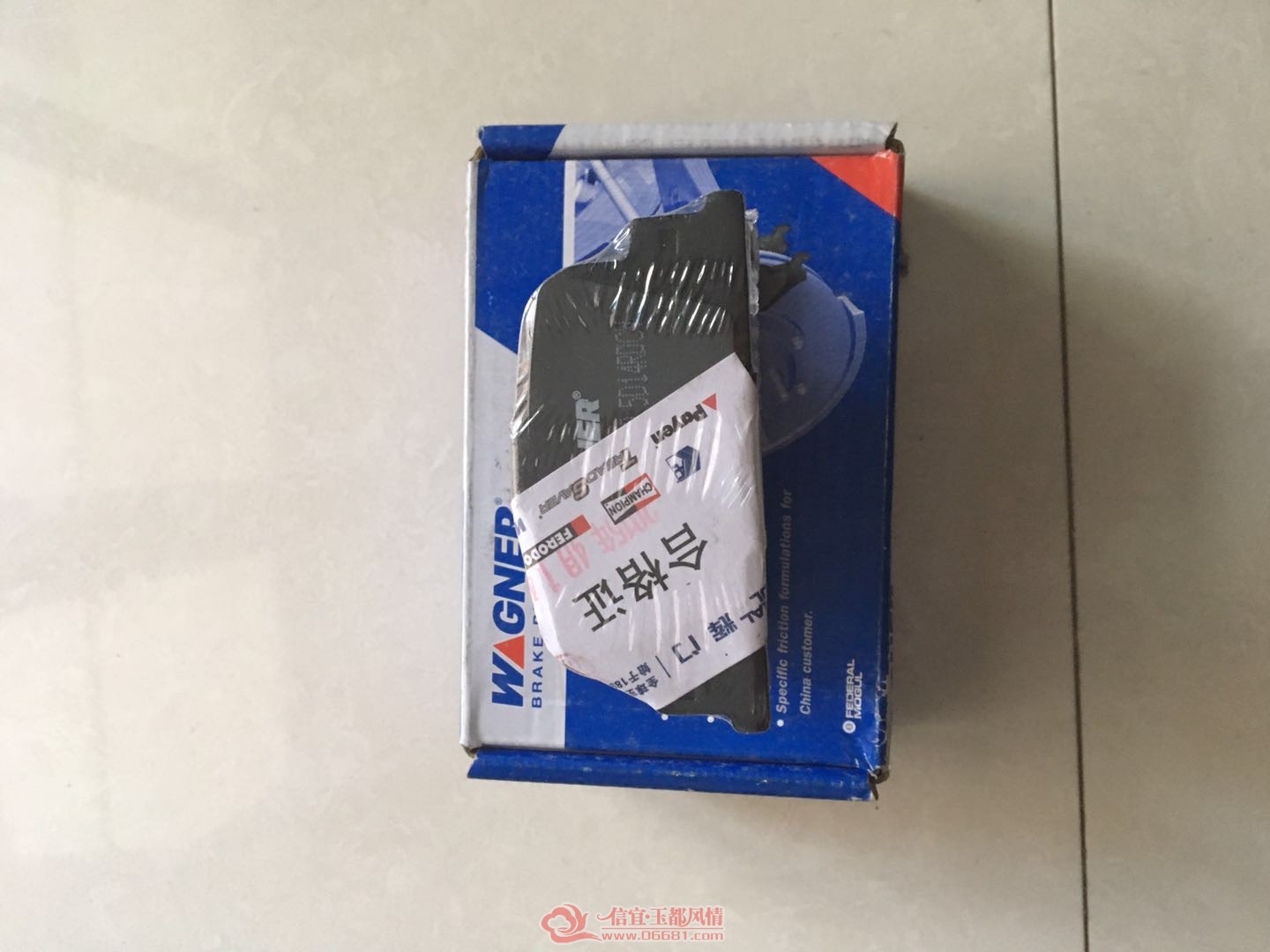 ΢��ͼƬ_20171015154452.jpg