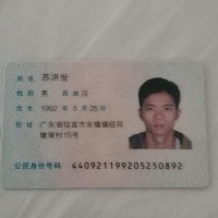 ΢��ͼƬ_20180612150228.jpg