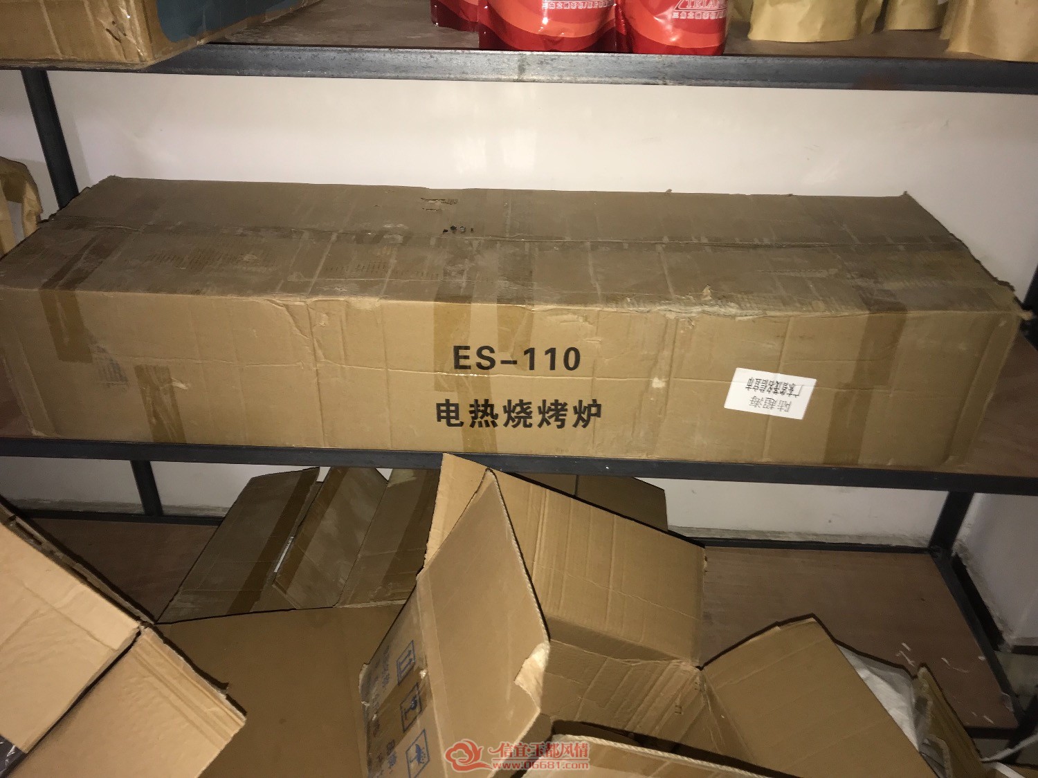 48ED3335-59F3-4A72-A25D-CA9206F03039.jpeg