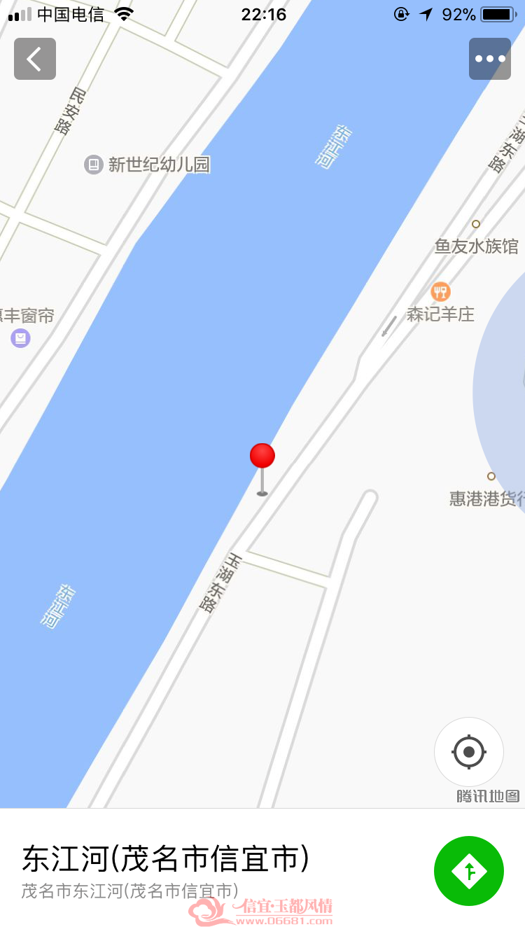 8F26A132-07BA-4A2C-9C0C-7BC4C3CEF743.png