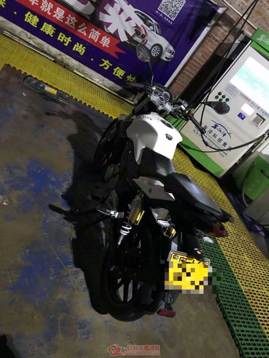mmexport1529306888088.jpg