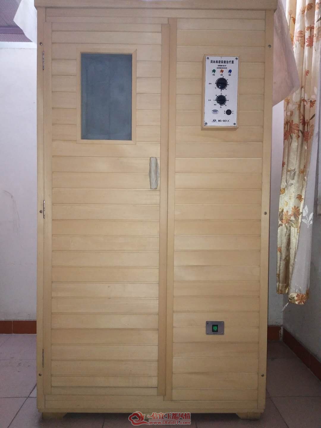 ΢��ͼƬ_20180619232003.jpg