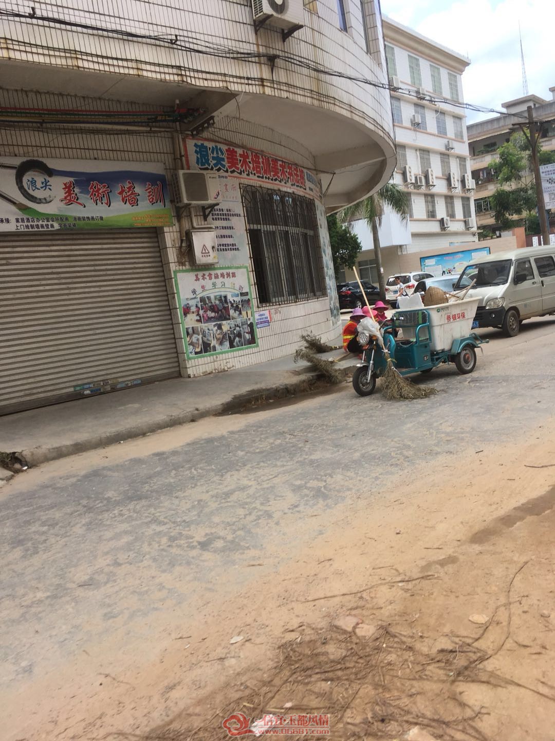 ΢��ͼƬ_20180620100555.jpg