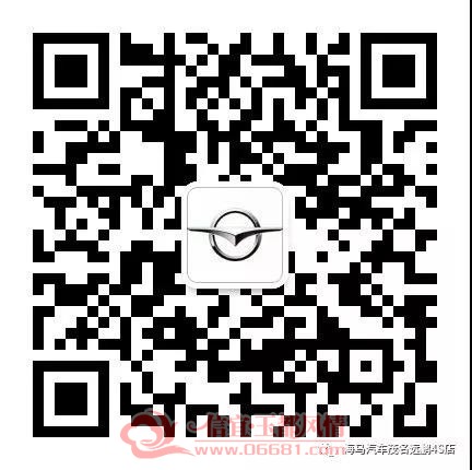 ΢��ͼƬ_20180617143454.jpg