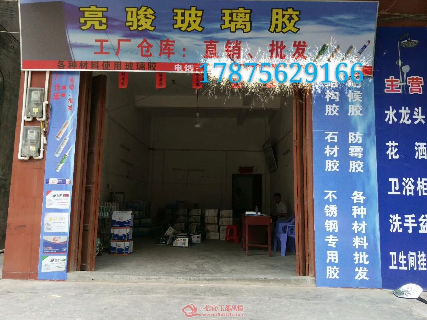 mmexport1529812761328.jpg