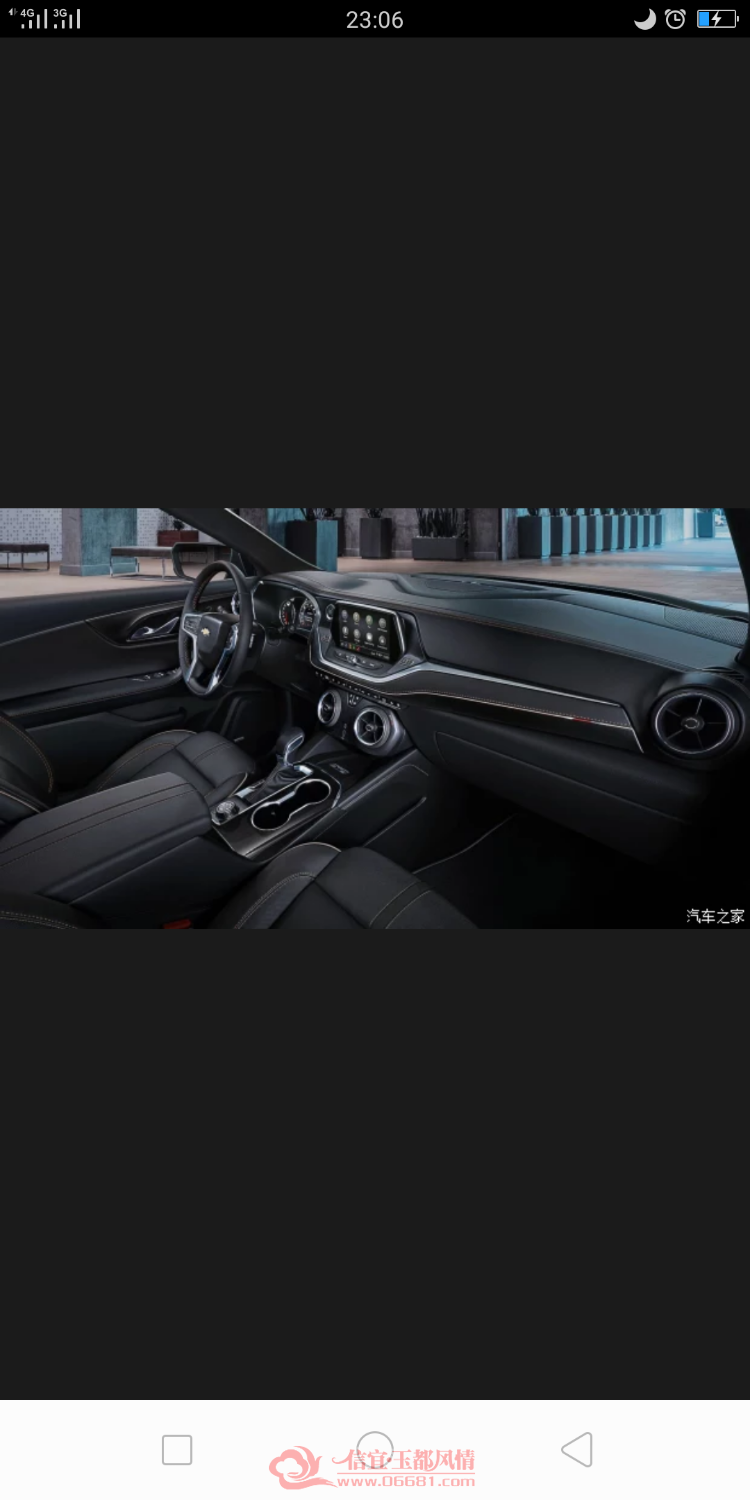 Screenshot_2018-06-22-23-06-17-81.png