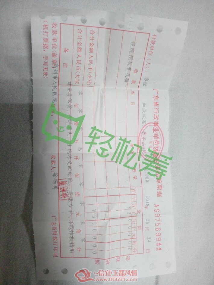 B80FFA4E-CAAC-4D2D-B26B-148323F0493B.jpeg