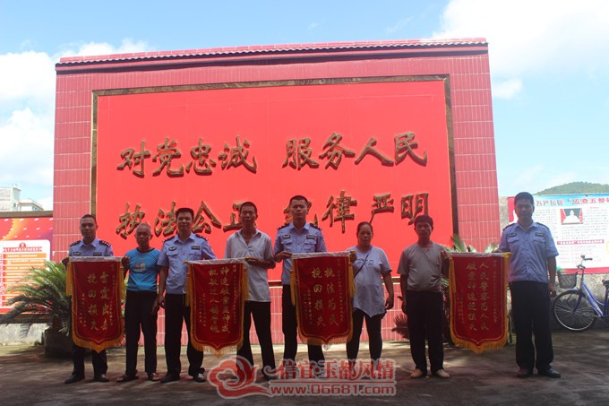 ����һŮ�ӵ�������̸����Ϊ��ƭǮ ���������ϵ���ƭ