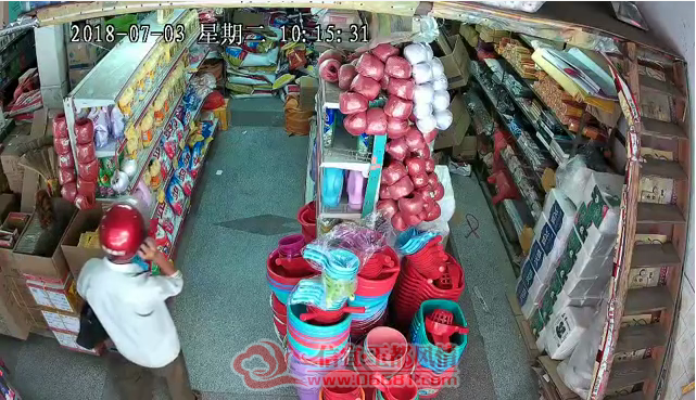 ΢��ͼƬ_20180703164433.png