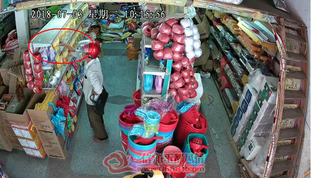 ΢��ͼƬ_20180703164440.png