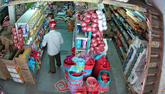 ΢��ͼƬ_20180703164659.png