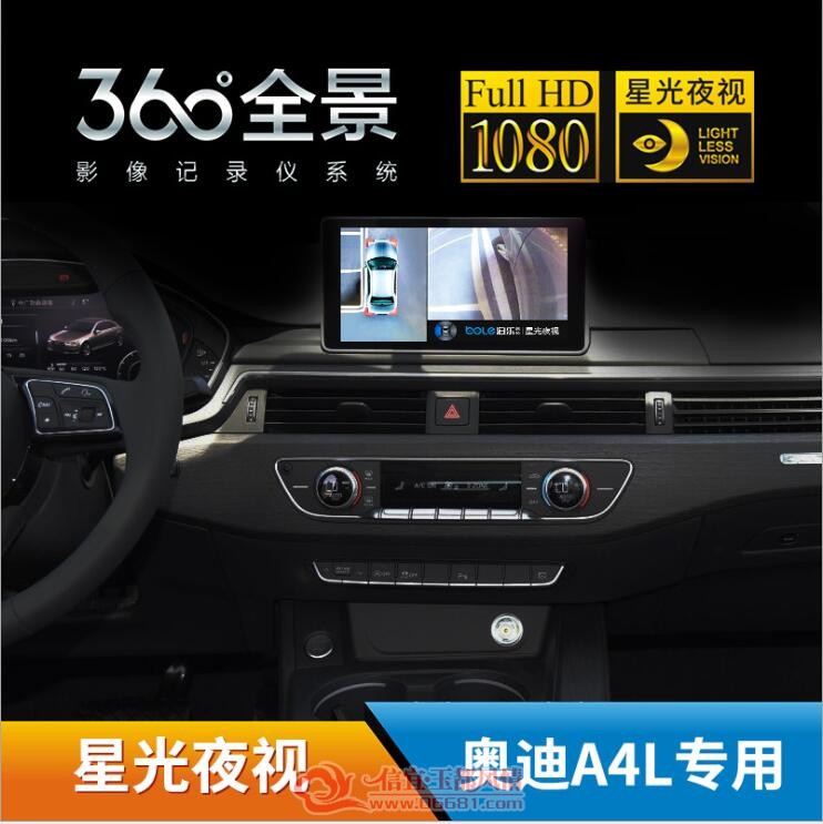 ���ְµ�A4Lר��.jpg