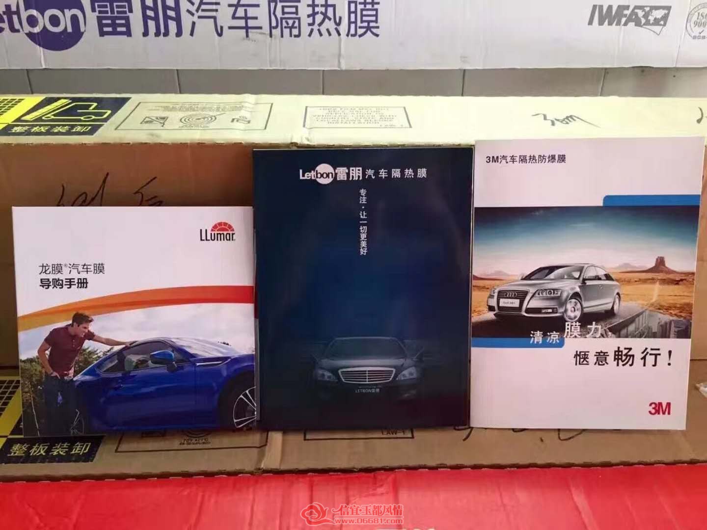 ΢��ͼƬ_20171022122128.jpg