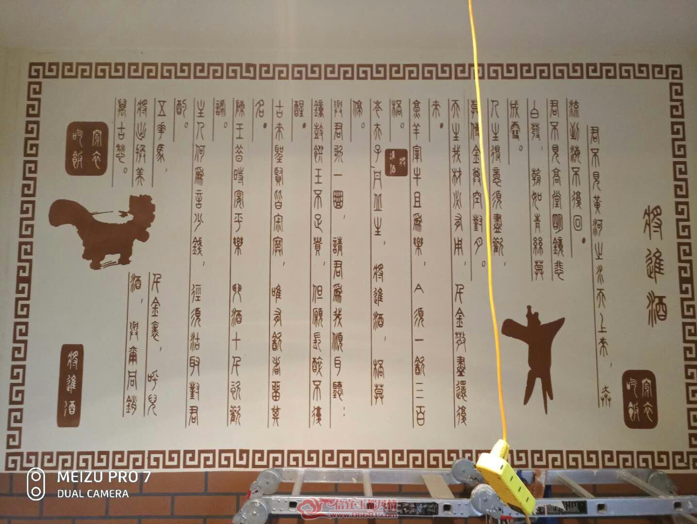 QQͼƬ20180704133308.jpg
