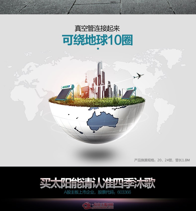 b1d9539d2f5517f4bf04eff04776c956_5930bbbcNc0100c48.jpg