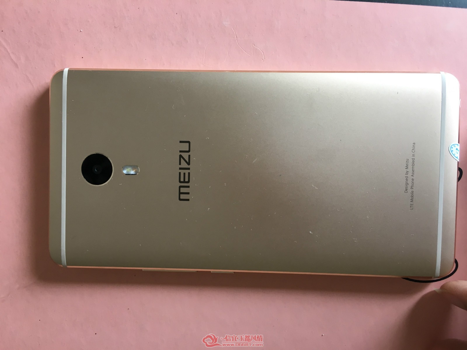 5318908342829937_meitu_2.jpg