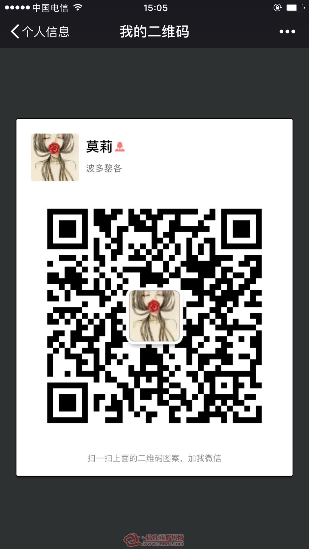 380186791116716470.jpg